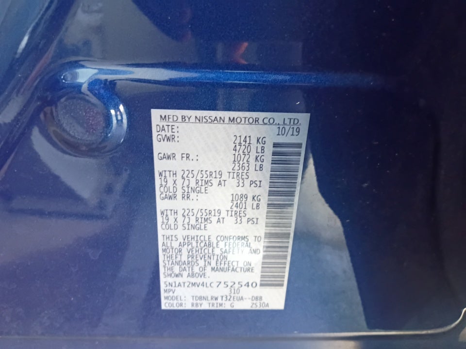 2020 Nissan Rogue SL
