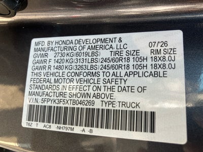 2026 Honda Ridgeline RTL