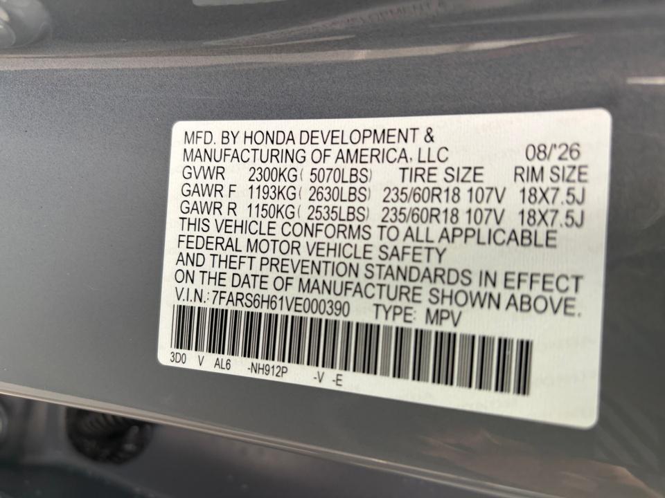 2027 Honda CR-V Hybrid TrailSport
