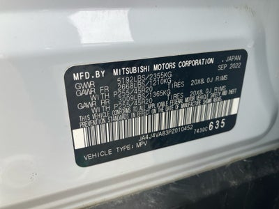 2023 Mitsubishi Outlander SEL