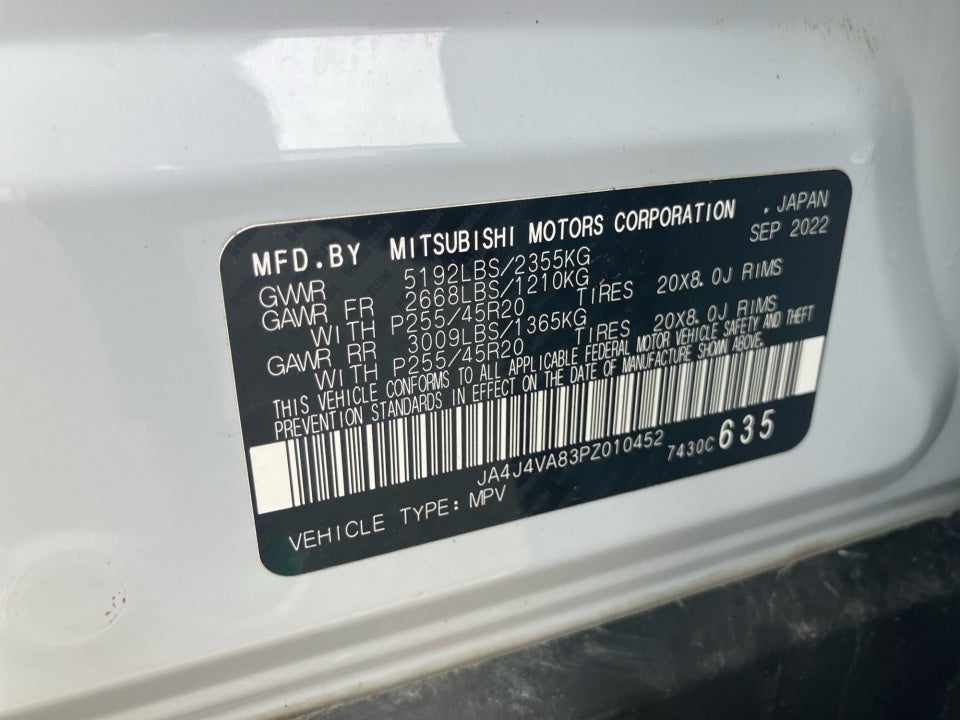 2023 Mitsubishi Outlander SEL