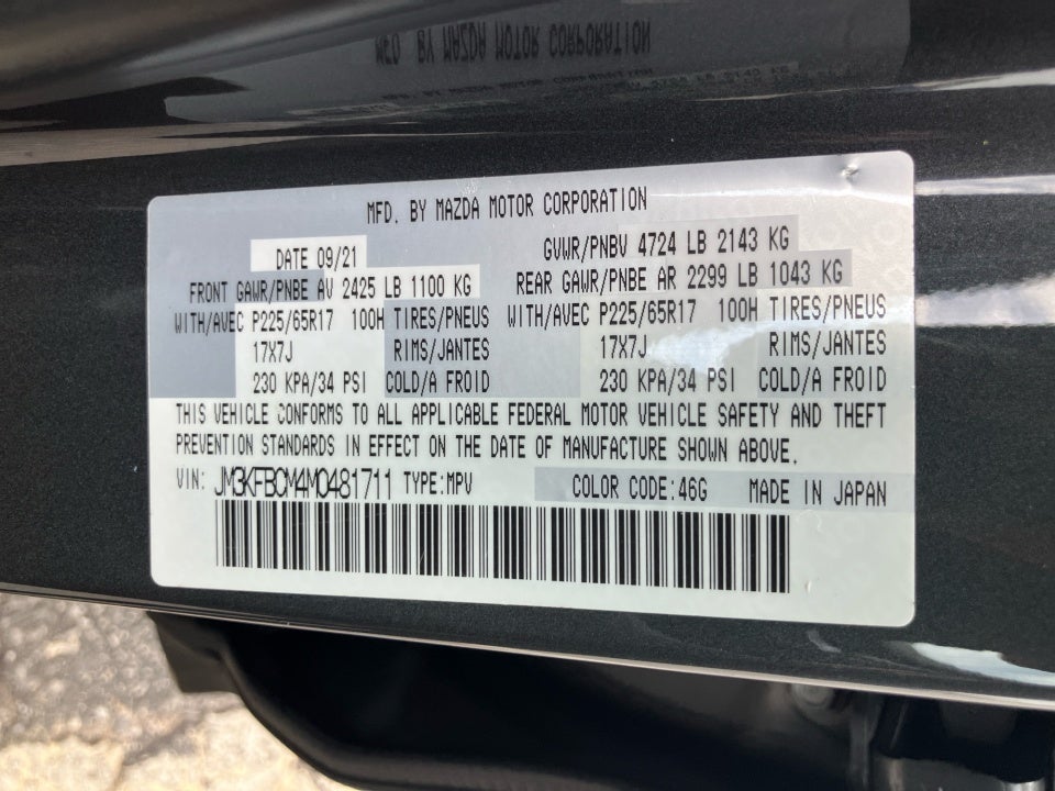 2021 Mazda Mazda CX-5 Touring