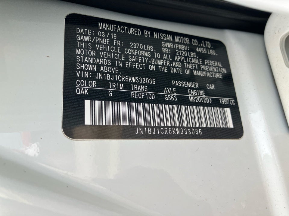 2019 Nissan Rogue Sport S