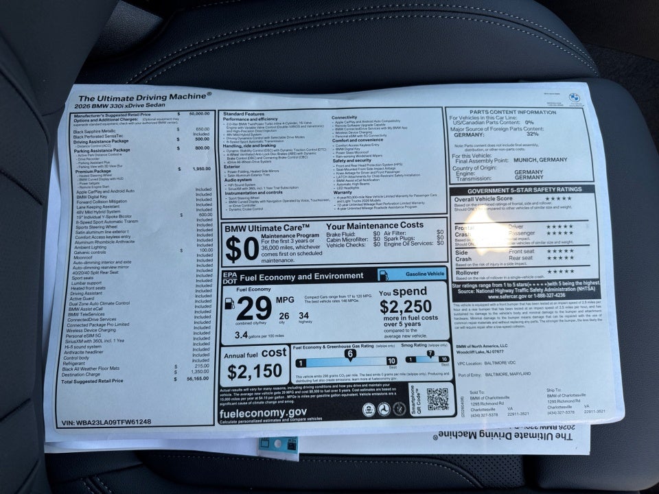 2026 BMW 330i 330i xDrive