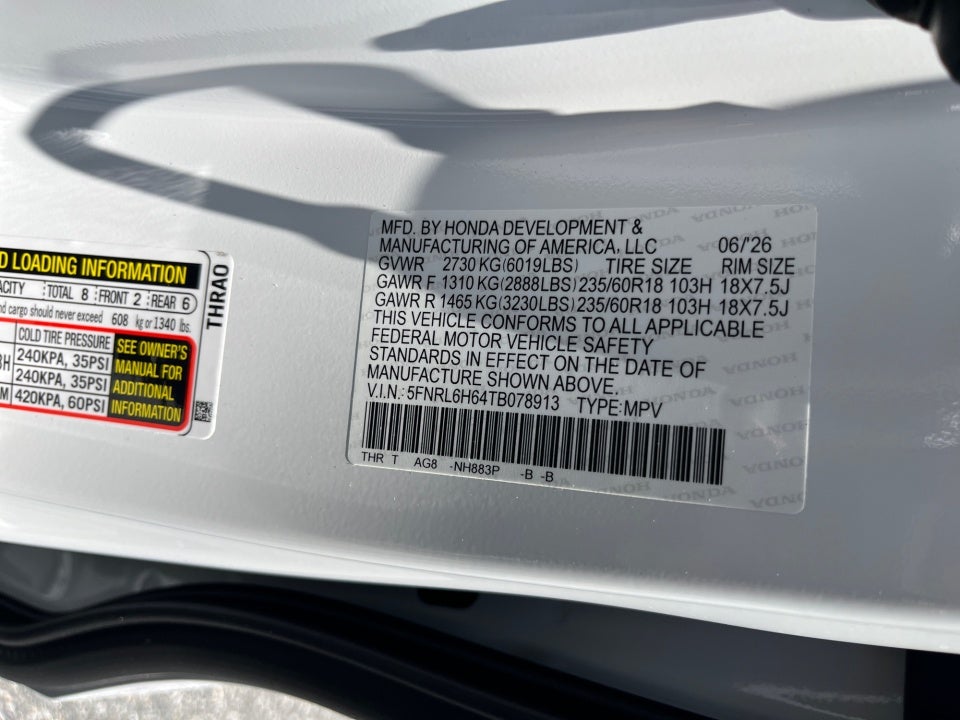 2026 Honda Odyssey EX-L