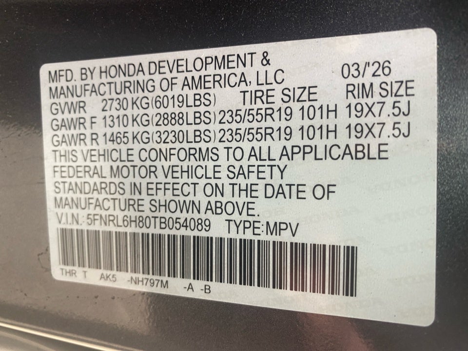 2026 Honda Odyssey Touring