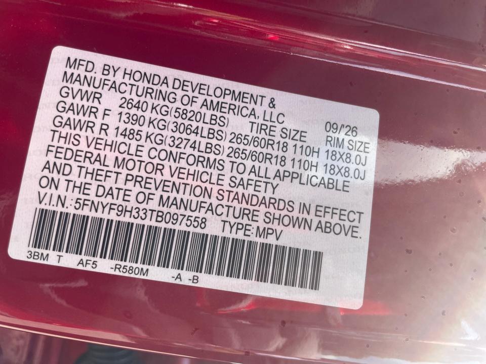 2026 Honda Passport RTL