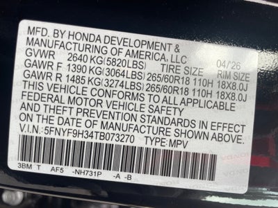 2026 Honda Passport RTL Towing