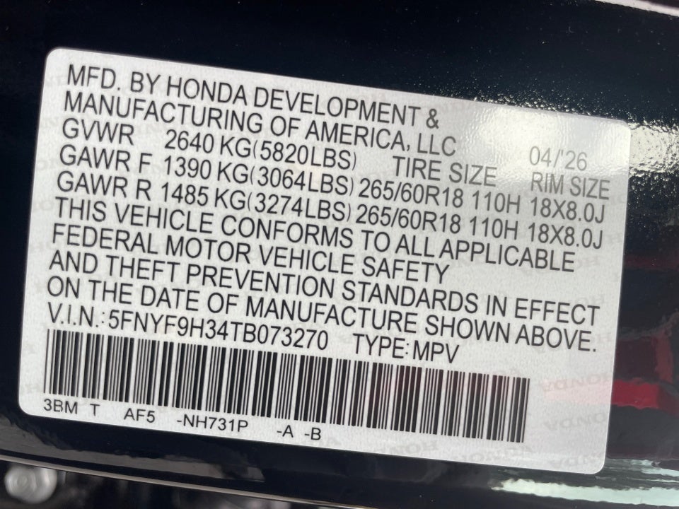 2026 Honda Passport RTL Towing