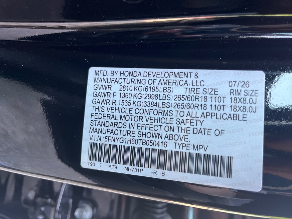 2026 Honda Pilot TrailSport