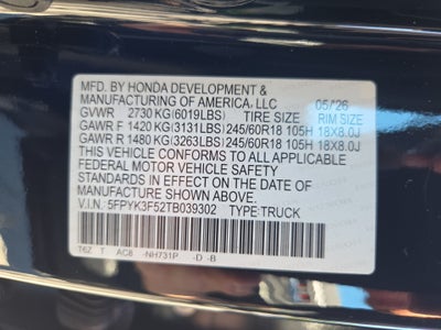 2026 Honda Ridgeline RTL