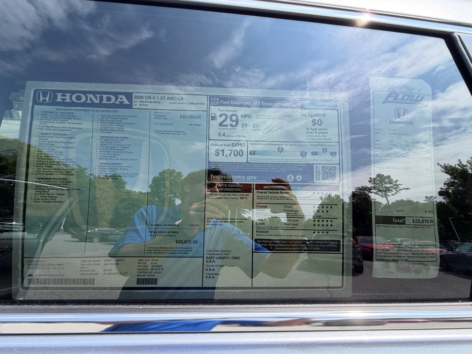 2026 Honda CR-V LX