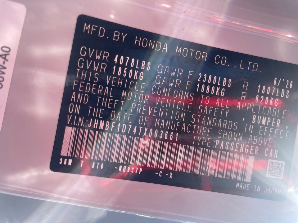 2026 Honda Prelude 2-Tone