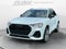 2025 Audi Q3 S line Premium Plus